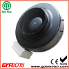 8&quot; inch EC Ceiling Circular Duct Fan with Backward curved Centrifugal Fan impeller