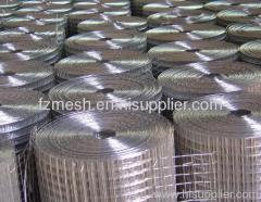 Redrawn Welded Wire Mesh