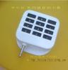 mobile card reader