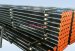 drill stem drill pipe drill rod