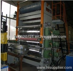 PP/PE Plastic Geocell sheets extrusion production line