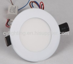 12W Die-casted aluminum Φ200×46mm Super Thin White Round LED Down Light