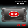 CAR DVD PLAYER WITH GPS FOR KIA CEED 2006-2012
