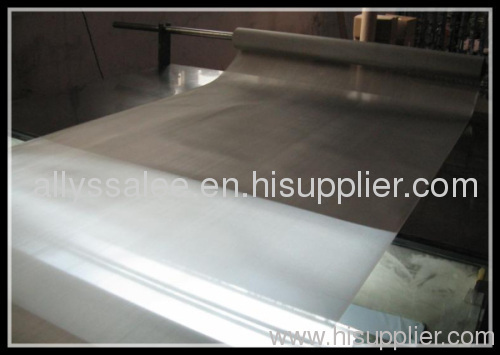 Stainless Woven Wire Mesh