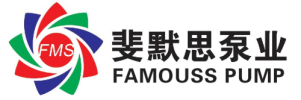 Hebei Famouss Pump Co.,Ltd.
