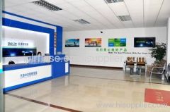 Guangzhou Oplas Electronic Co.,Ltd