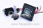 Custom Car / Vehicle HID Mini For All Kit HB3 9005 35W 6000K