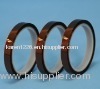 kapton tape/polyimide tape for insulation protection/PI tape