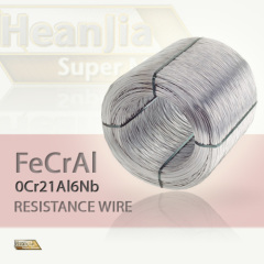 FeCrAl and Nichrome Resistance Wire Specification (Table 1)