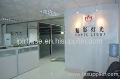 Dongguan Topic Light Co.,Ltd