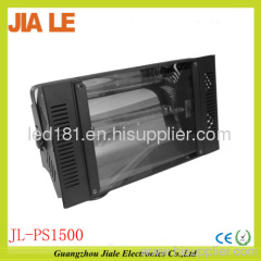 strobe light 1500w strobe light