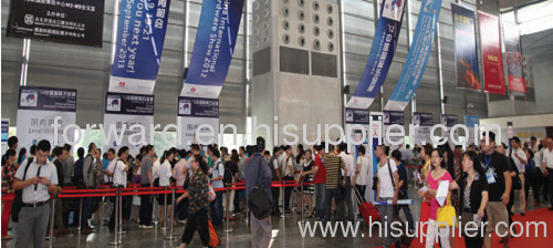 China International Hardware Show 2012