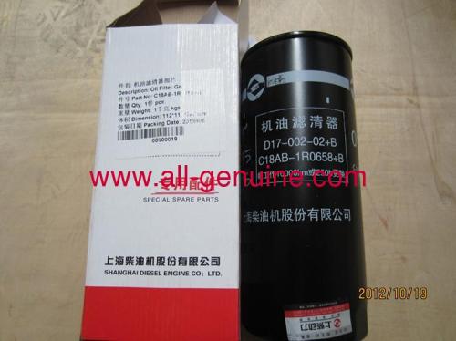 SHANGCHAI C6121 FUEL FILTER