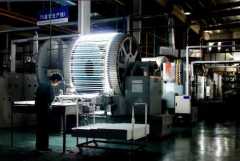 Zhongshan Guzhen Jinling Lighting & Electrical Appliances Factory
