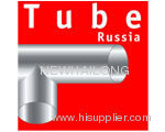 Tube Russia 2013, Moscow, Russia