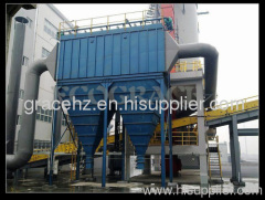 bag house dust collector