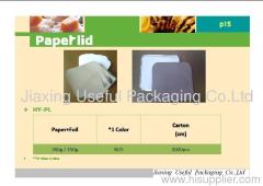 aluminum foil;foil container;container lid;paper lid
