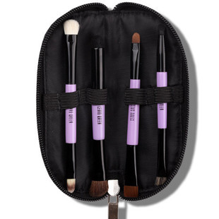 Portable Makeup Brush