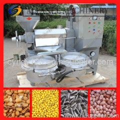 Cheap price cold press oil machine