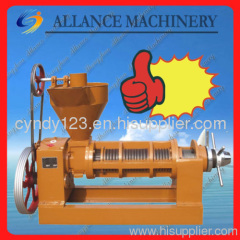 Economic screw oil press