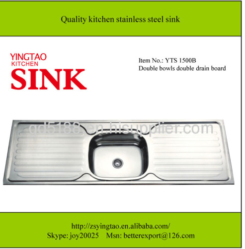 Single bowl double drain stainless steel sink
