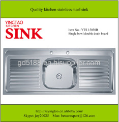 Single bowl double drain stainless steel sink