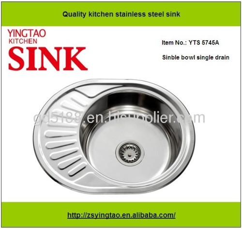 Single bowl kitchen sink round Russian Ukraine style