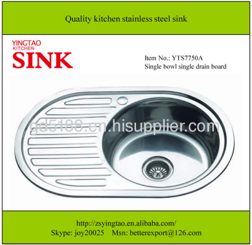 Single bowl kitchen sink round Russian Ukraine style