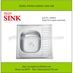 Kitchen stainless steel sink single bowl 500*500mm