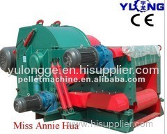 1-2ton/h wood chips crusher