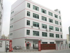 Shenzhen Kaiqu Kingdom Pet Products Co.,Ltd