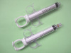 Control Syringe(10ml)