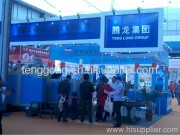 Jiaxing Fanstener Fair