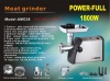 Stainless steel meat grinder with CE,GS,RoHS,LFGB