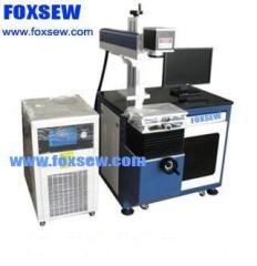 Laser Marking Machine FX-50