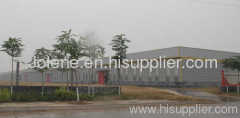 Zuojiayou Int'l Industry Co., Limited