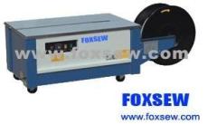 Semi Automatic Strapping Machine FX8021