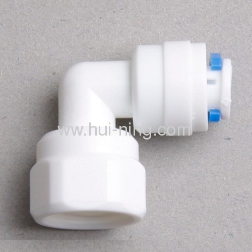water filter elbow female adapter