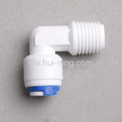 Male elbow adapter of water filter