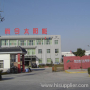 ChangZhou Erjin Solar Equipment Co., Ltd.