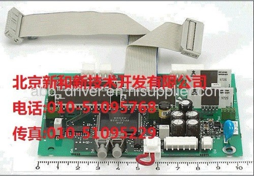 SDCS-DSL-4, ABB Circuit Board, ABB Converter Parts