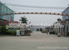 Sihui Shingfong Plastic Products Factory Co.,Ltd