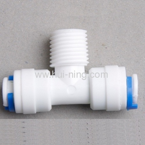 Water pipe feed connector