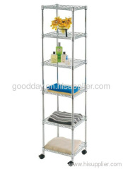 5 tier storage shelf