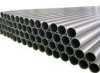 titanium tube ,titanium pipe ,