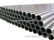 titanium tube titanium pipe titanium bar titanium sheet