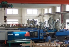 Xiamen Zhongwang Plastic Co., Ltd.