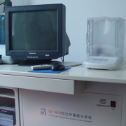 C and S Testing Instrument