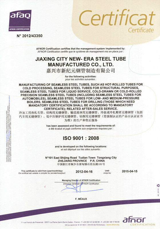 ISO 9001-2008