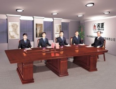 sell conference table,conference room furniture,#B90-36